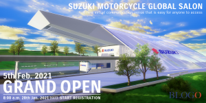suzuki-pronta-al-lancio-del-suo-salone-virtuale