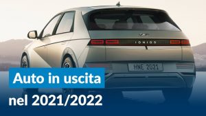 nuove-auto-benzina-2022-tutti-i-modelli-in-uscita