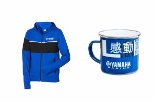 regali-di-natale-per-motociclisti-le-proposte-di-yamaha