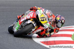 motogp-pista-non-ancora-finita-e-gia-in-fallimento-stanno-scappando-tutti