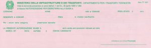 foglio-rosa-che-cose-e-a-cosa-serve